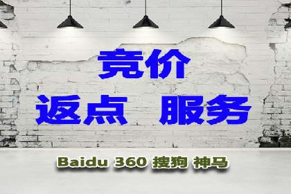 谷歌SEM优化实战：一家餐饮店的线上流量增长记